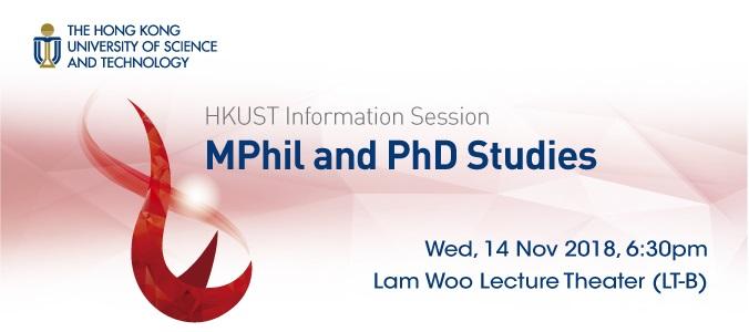 HKUST Information Session - MPhil and PhD Studies