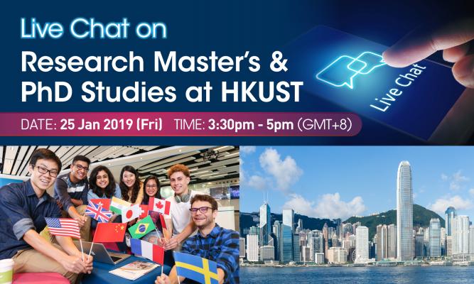 Live Chat on Research Master's & PhD Studies at HKUST