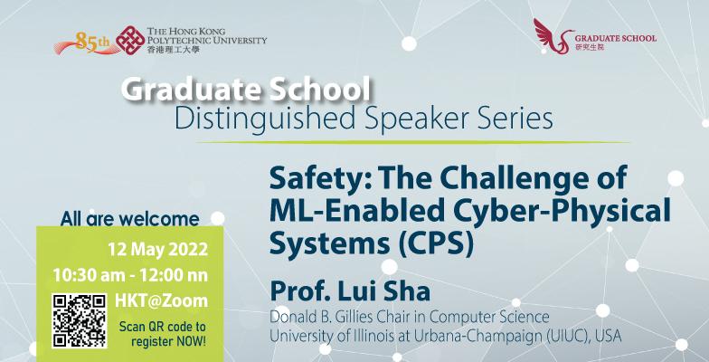 PolyU Graduate School Distinguished Speaker Series (12 May 2022)