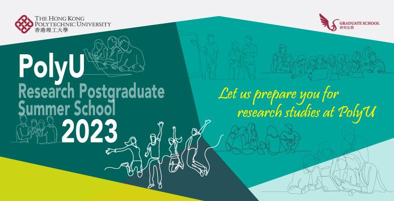 PolyU Research Postgraduate Summer School 2023