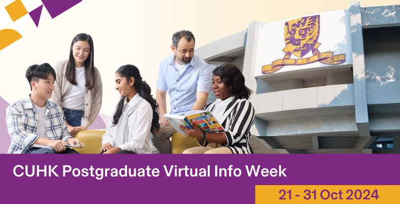 CUHK Postgraduate Virtual Info Week