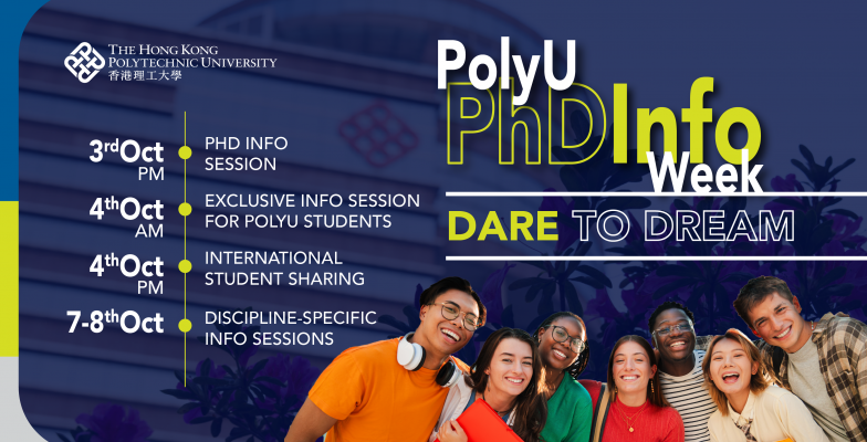 Dare to dream with PolyU’s PhD studies today!