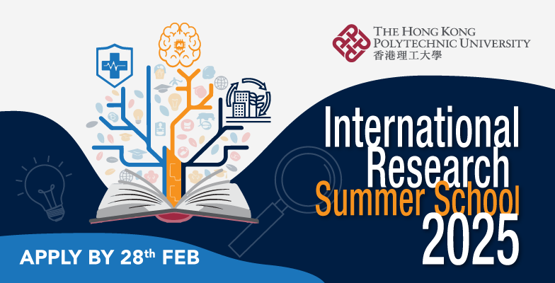 PolyU International Research Summer School (30 June - 10 July 2025)