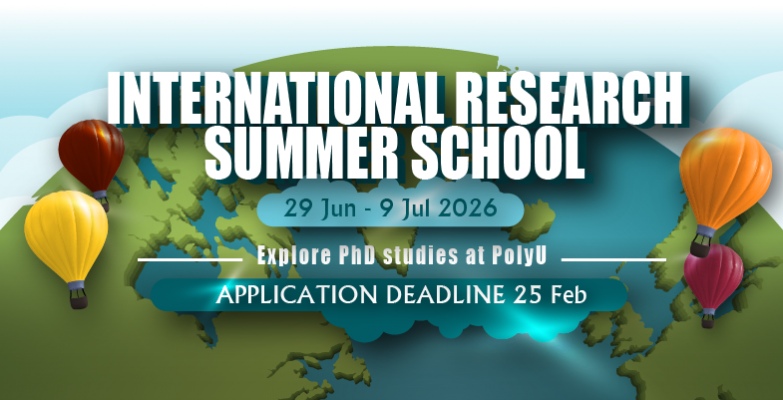 PolyU International Research Summer School 