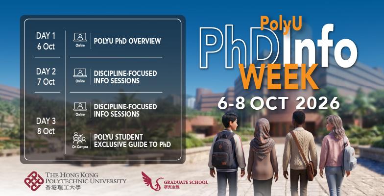 PolyU PhD Info Week 2026