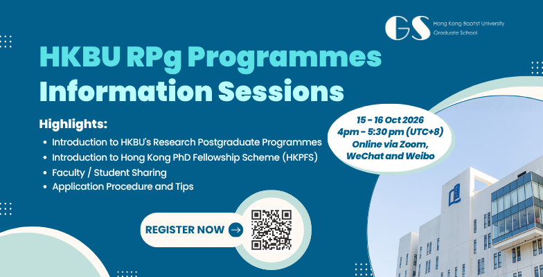 HKBU Online Info Session for Research Postgraduate Studies on 15-16 October 2026