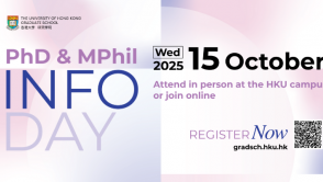 HKU PhD & MPhil Info Day 2025 (15 October 2025)