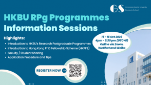 HKBU Online Info Session for Research Postgraduate Studies on 15-16 October 2026