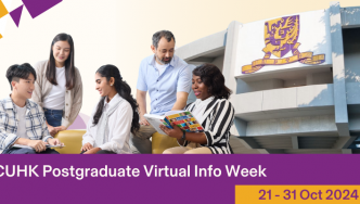 CUHK Postgraduate Virtual Info Week