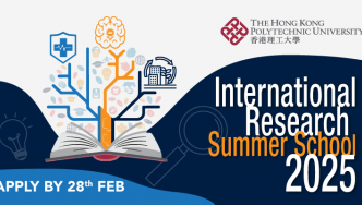 PolyU International Research Summer School (30 June - 10 July 2025)