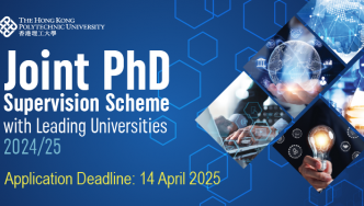 PolyU Joint PhD Supervision Scheme with Leading Universities