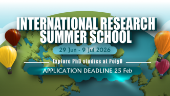 PolyU International Research Summer School 