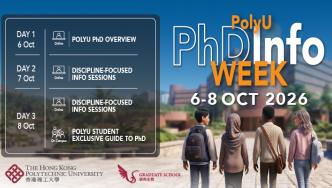 PolyU PhD Info Week 2026