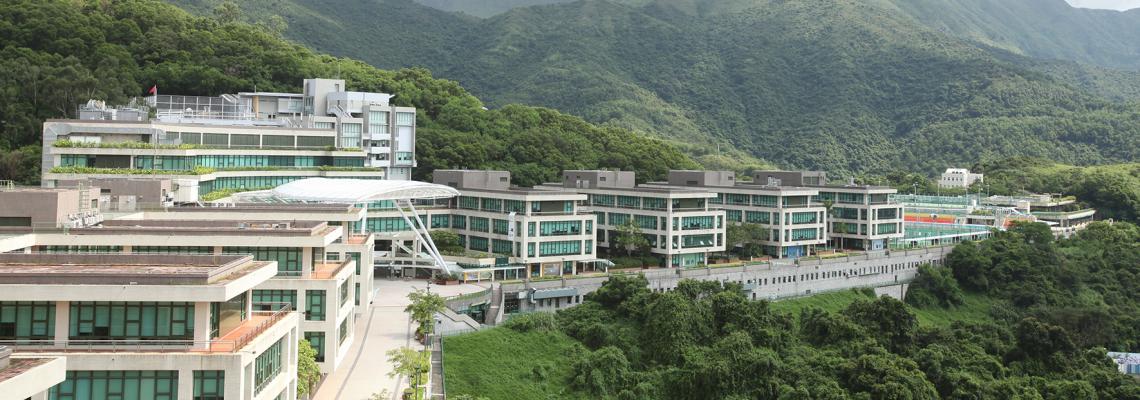 The Education University of Hong Kong | Postgraduate Studies in Hong Kong