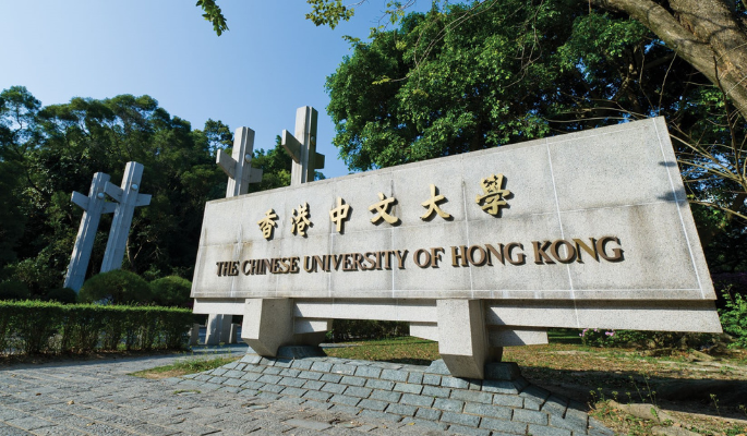 CUHK